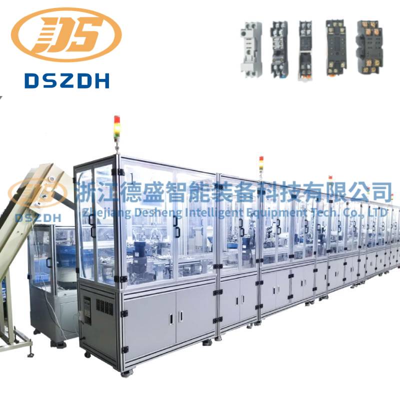 릴레이 소켓 자동 생산 라인